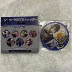刀剣乱舞　F賞　ぬーどるアクリルコースター　三日月宗近