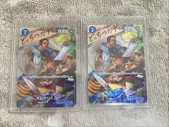 PSA10 ボルサリーノ OP06-051 SR パラレル SP - メルカリ