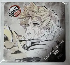 鬼滅の刃　ufotabledining　フィナーレ期コースター　我妻善逸