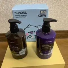 KUNDAL BT21 KOYA シャンプー＆トリートメントセット　新品未使用のサムネイル