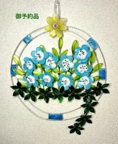 Item thumbnail for item 839a7f41-c34d-4eb3-89ae-a956e9c958eb