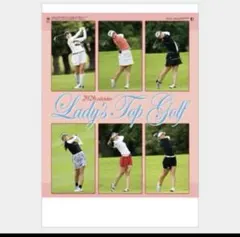 2025年最新】柏原明日架の人気アイテム - メルカリ