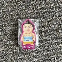 大相撲　カプセルトイ　ドット絵力士アクリルバッジ　義ノ富士