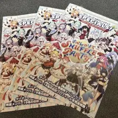 Item thumbnail for item abf226e9-e17c-496f-9d0a-a5e85a0ee5ba