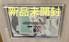 【新品未開封】ILLIT NOT CUTE ANYMORE CUTE CD