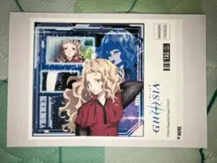 グノーシア ラベル缶 シークレット - メルカリ