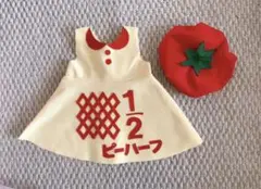 キューピー ハーフバースデー ワンピース