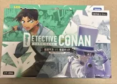 2026年最新】服部 ボーナスカードの人気アイテム - メルカリ