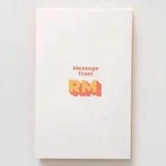 BTS Butter メッセージカード ナムジュン RM 公式　バンタン