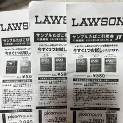 LAWSON サンプルたばこ引換券 evo camel
