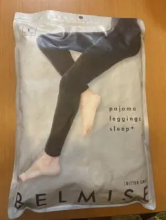 <新品・未使用品> BELMISE パジャマレギンス ビターグレー