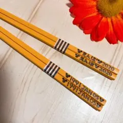 Victoria様＊確認用カトラリー