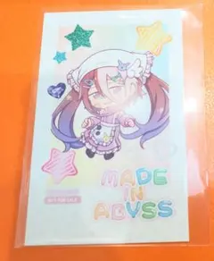 ヴエコ　メイドインアビス　ゆめかわ　フォト風カード