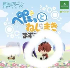 Item thumbnail for item 969ccc33-d3de-4dcb-81de-11e50cde6702