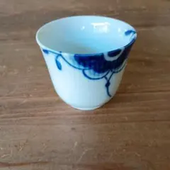 Item thumbnail for item 4e2644ef-de07-47a3-b665-d114d975fc73