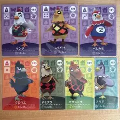 どうぶつの森　あつ森　amiiboカード　ニワトリ住民7枚セット