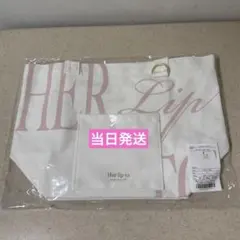 Herlipto ハーリップトゥ 名古屋 トートmilky pink - メルカリ