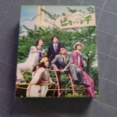 ピカンチ LIFE IS HARD たぶん HAPPY('14ジェイ・ス… - メルカリ