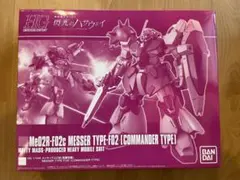 Item thumbnail for item fa28d5a7-512f-4ef1-ac9c-1e925b89fdff