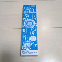 Item thumbnail for item ab377b20-bbe4-4faa-a56f-629d1571900c