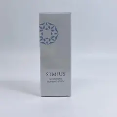 未使用品 シミウス 薬用ホワイトニングスーパーCスティック 2.7gのサムネイル