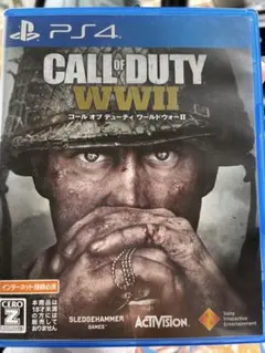 CALL OF DUTY WWII PS4