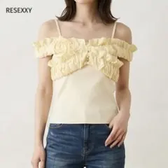 RESEXXY ボリュームフリル ドッキング カット トップス キャミソール Fのサムネイル