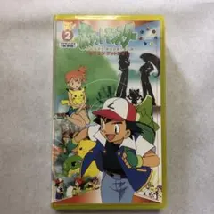 劇場版ポケットモンスター ミュウツーの逆襲 VHS - メルカリ