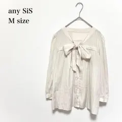 エニィスィス リボンタイブラウス　アイボリー M ストライプ　シアー　フェミニン