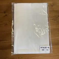 Item thumbnail for item e1b2a475-315e-4d82-9ec8-a02caf5a09e3