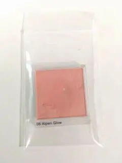 SHISEIDO パウダーチーク 06 Aipen Glowのサムネイル