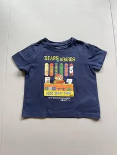 Item thumbnail for item a814b384-db5f-49e9-906a-9d93f63248b6