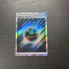 2026年最新】基本エネルギー sr タッグオールスターズの人気アイテム