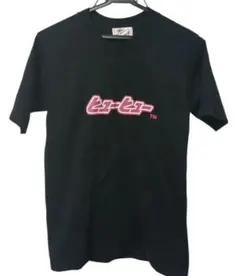 2026年最新】浜崎あゆみ Tシャツの人気アイテム - メルカリ