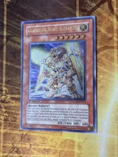 無*名様 遊戯王 水面のアレサ 英語 レリーフ 1st 掘り深め - メルカリ