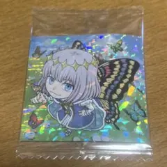 2026年最新】fgoウエハース オベロンの人気アイテム - メルカリ