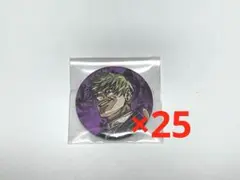 呪術廻戦 禪院直哉 ジャンプGIGA 缶バッジ 30個 - メルカリ
