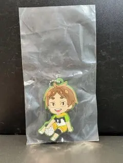 ハイキュー!! ラバーキーホルダー