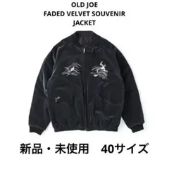 2025年最新】OldJoe souvenirの人気アイテム - メルカリ
