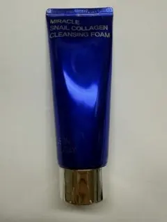 Item thumbnail for item bbb84179-43af-45ce-a6b9-42cef6dc41e6