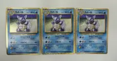 8864.カメール ポケモンカードゲーム Classic CLK 002/032 - メルカリ