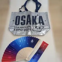 大阪・関西万博 イギリス館 折りたたみ晴雨兼用傘 ジャンプ式 EXPO2025