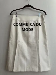 ★COMME CADUMDDE❤️未使用❣️麻・綿フレアスカート裏地付き　お値下げ‼️のサムネイル