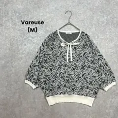 Vareuse/総柄ニット/M/グレー系/リボン/大人可愛い/綺麗め/7分袖