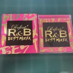 パーフェクト! R&B ベスト・ミックス