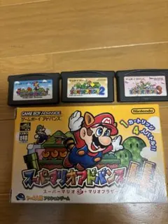 スーパーマリオアドバンスシリーズ 1〜4 セット中古品