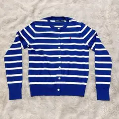 【美品】ポロ ラルフローレン ボーダー カーディガン XS ブルー コットン