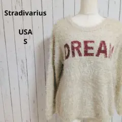 ストラディバリウス☆シャギーニット　S　ベージュ　長袖　ふわふわ　ロゴ　英字のサムネイル