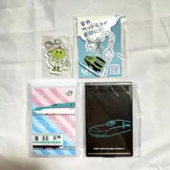 2026年最新】jr東日本退職記念品の人気アイテム - メルカリ