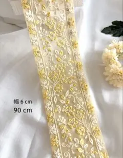 【616】インド刺繍リボン90cm